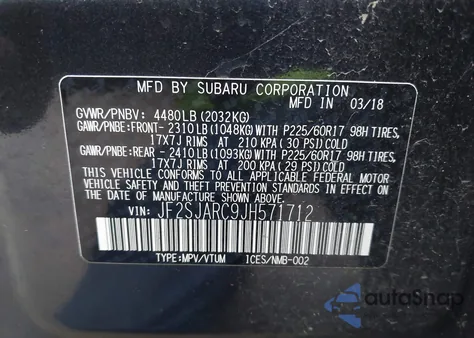 2018 Subaru Forester 2.5I Limited из США, поврежденный, VIN JF2SJARC9JH571712